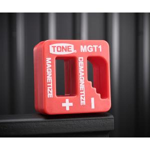 TONE マグネタイザー MGT1 トネ 工具