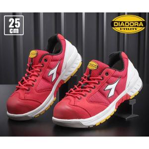 DIADORA ディアドラ マラード スニーカー安全靴 ML-311 25.0cm
