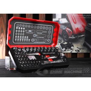 Autobahn 6.3sq.(1/4)ダブルラチェット ビット&ショートソケット43点セット