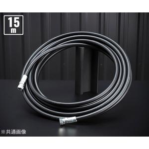 メーカー直送品] オカツネ 温水高圧洗浄機用オプション【ホースリール