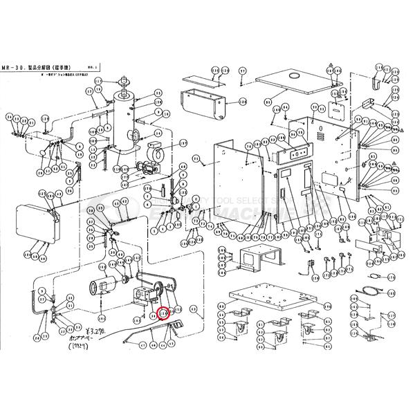 [メーカー直送品] オカツネ MR-30/MR-50温水高圧洗浄機用パーツ【ポンププーリー】MR-3...