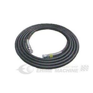 オプション品］ オカツネ 温水高圧洗浄機用オプション【高圧ホース新品