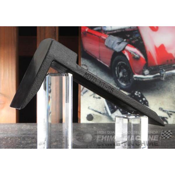 KOTO 江東産業 マルチタガネ MT-25