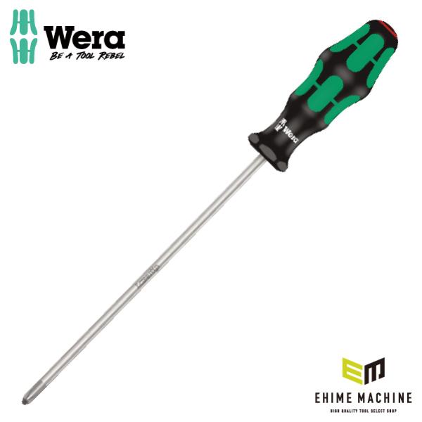 日本正規品 Wera 008725 350 PH レーザーチッププラスドライバー ロングタイプ 先端...