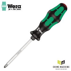 Wera（ヴェラ） Wera Hex-Plus六角ドライバーセット【7本組】〔354/7S