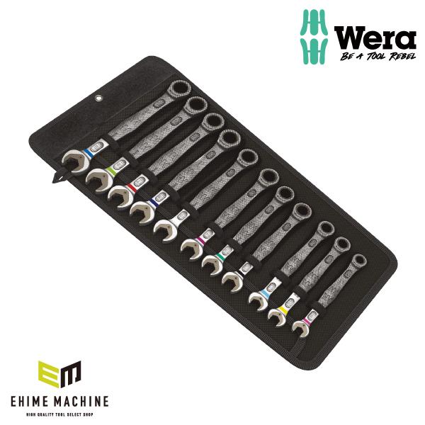 日本正規品 Wera 020013 6000 ジョーカー 進化系ギアレンチ フルセット コンビネーシ...