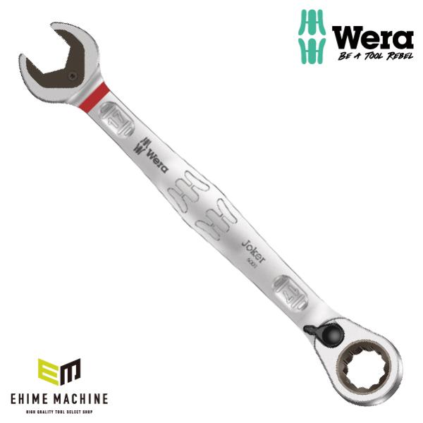 日本正規品 Wera 020072 6001 ジョーカー 進化系ギアレンチ サイズ17mm 角度付コ...