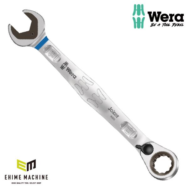 日本正規品 Wera 020074 6001 ジョーカー 進化系ギアレンチ サイズ19mm 角度付コ...