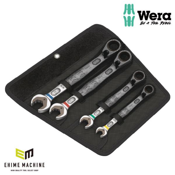 日本正規品 Wera 020090 6001 ジョーカー 進化系ギアレンチ ミリサイズセット 角度付...