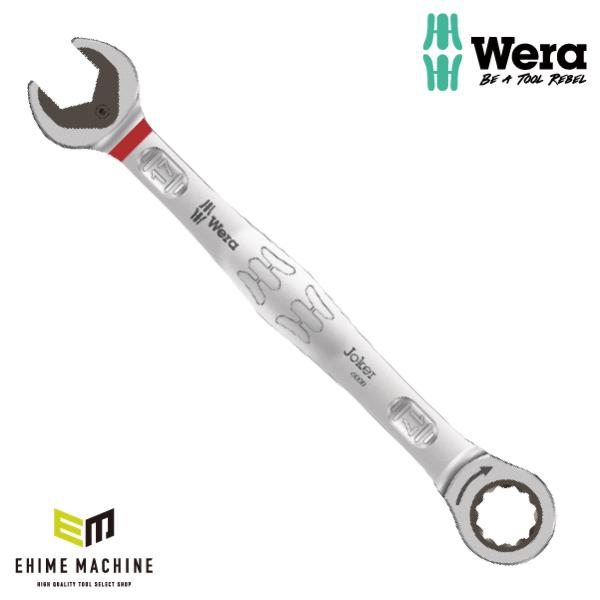 日本正規品 Wera 073277 6000 ジョーカー 進化系ギアレンチ サイズ17mm コンビネ...