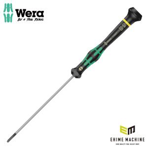 【在庫処分】WERA ヴェラ 6本組 絶縁ドライバーセット プラスマイナス入り Wera（ヴェラ） 日本正規品 Wera 118026 2050 PH ブラックポイント早