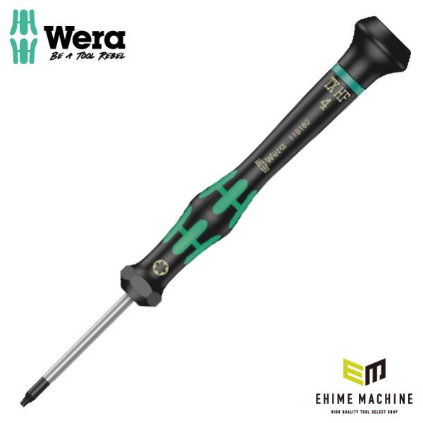 日本正規品 Wera 118180 2067 TORX_ HF ブラックポイント早回し精密トルクスド...