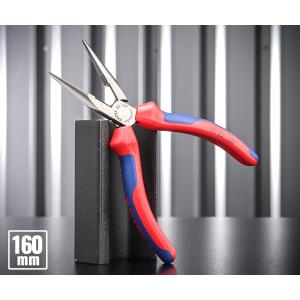 KNIPEX（クニペックス） 日本正規品 平ペンチ (2001-180