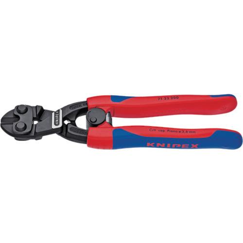 日本正規品 クニペックス 小型クリッパー リセスツキ (7132-200)(400377306688...