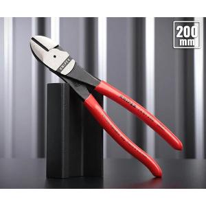 KNIPEX（クニペックス） 【6月の特価品】日本正規品 先長ラジオペンチ