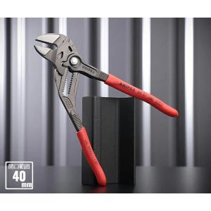 KNIPEX クニペックス プライヤーレンチ コンフォートハンドル
