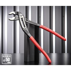 KNIPEX ウォーターポンププライヤー アリゲーター ソフトプラスチックハンドル 250mm 8801-250