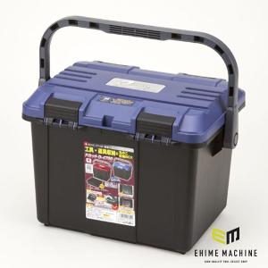 リングスター ドカット ブルー&ブラック[工具箱 道具箱 丈夫 持ち
