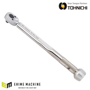 東日製作所 DB100N トーニチ　トルクレンチ　差込角１２７０全長３９８ｍｍ DB100N-S トルクレンチ 置針付 東日製作所 ダイヤル形 差込角