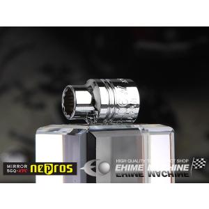 NEPROS NB2-06W 6mm 十二角ソケットの買取情報