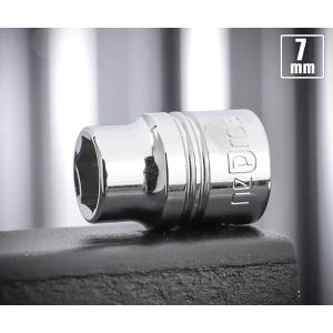 NEPROS NB2-07 7mm 六角ソケットの買取情報