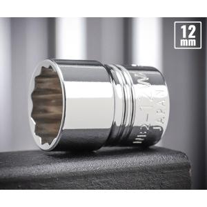 NEPROS NB2-12W サイズ12mm 6.3sq.十二角ソケット ネプロス