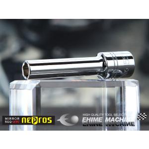 P5倍UP中 NEPROS NB2L-055 サイズ5.5mm 6.3sq.六角ディープソケット ネプロス