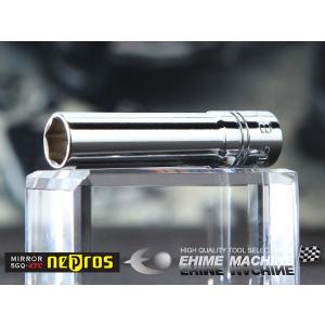 KTC KTC 19.0sq. ソケットレンチセット 10点 TB610B : エヒメマシン