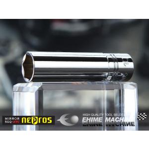 NEPROS NB2L-10 10mm 六角ディープソケットの買取情報