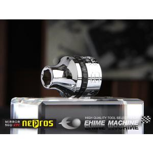 NEPROS NB3-06 サイズ6mm 9.5sq.六角ソケット ネプロス 【ネコポス対応】