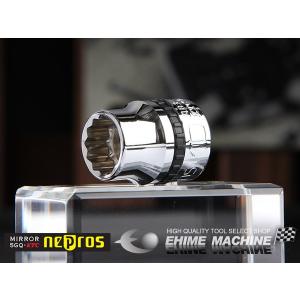 NEPROS NB3-10W 10mm 十二角ソケットの買取情報