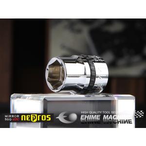 NEPROS 六角ソケット 11mm 9.5sq.の買取情報