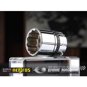 NEPROS NB3-16W 16mmソケットの買取情報