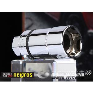 NEPROS NB3-208SP 20.8mm 六角レンチの買取情報