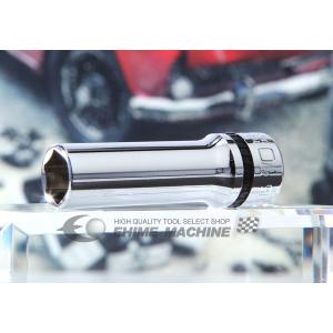 NEPROS NB3L-10 10mm 六角ソケットの買取情報