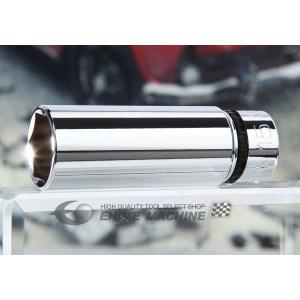 NEPROS NB3L-15 15mm 六角ソケットの高価買取価格