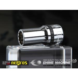 NEPROS NB3M-10W サイズ10mm 9.5sq.十二角セミディープソケット