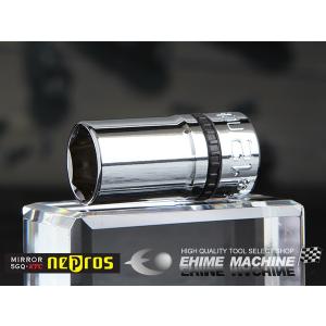 NEPROS NB3M-12 12mm 六角ソケットの買取情報