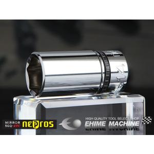 NEPROS NB3M-14 14mm 六角セミソケット