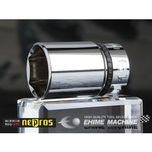 NEPROS NB3M-19 19mm 六角ソケットの高価買取価格