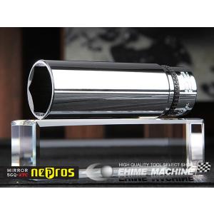 NEPROS NB4L-22 22mm 六角ディープソケット
