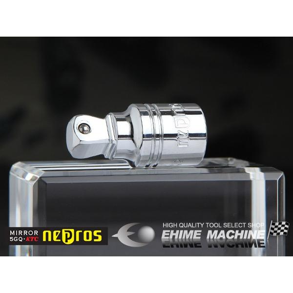 NEPROS NBE2-025JW 全長25mm 6.3sq.ウォブルエクステンションバー ネプロス...