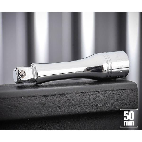 NEPROS NBE2-050JW 全長50mm 6.3sq.ウォブルエクステンションバー ネプロス...