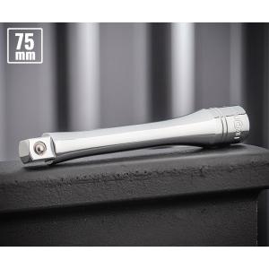 NEPROS NBE2-075 75mm エクステンションバーの買取情報