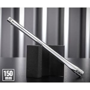 NEPROS NBE2-150 エクステンションバーの買取情報