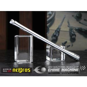 P5倍UP中 NEPROS NBE2-150JW 全長150mm 6.3sq.ウォブルエクステンションバー ネプロス