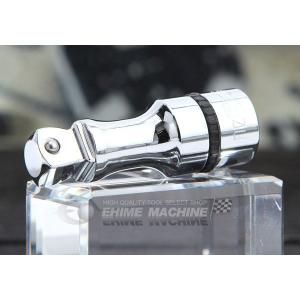 KOTO 江東産業 12.7sq.フレキシブルエクステンション（ボールロック