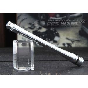 NEPROS NBE3-150JW 150mm ウォブルエクステンションの高価買取価格