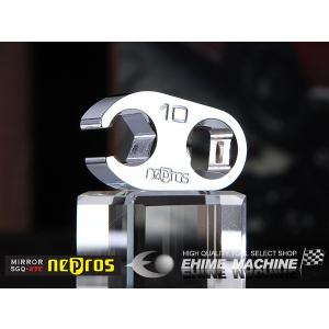 NEPROS NBNS3-10 サイズ10mm 9.5sq.クローフットレンチ ネプロス