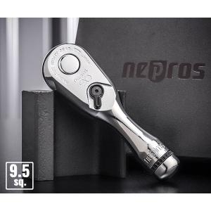 NEPROS NBR390S 全長100mm 9.5sq.ショートラチェットハンドル ネプロス